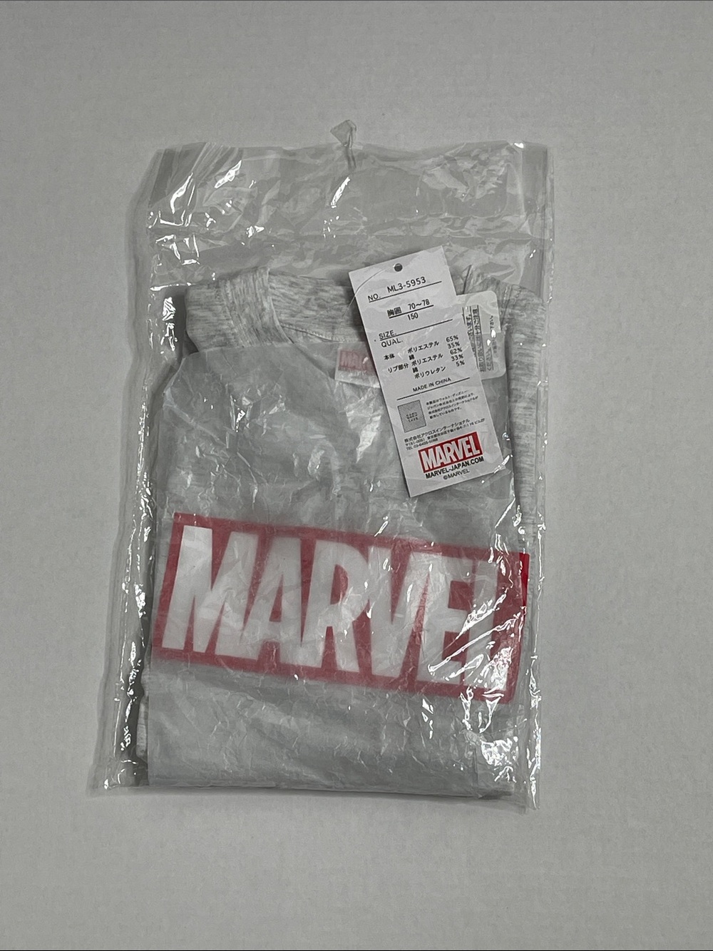BRAND NEW with tags Marvel White Tee with Bold Red Logo